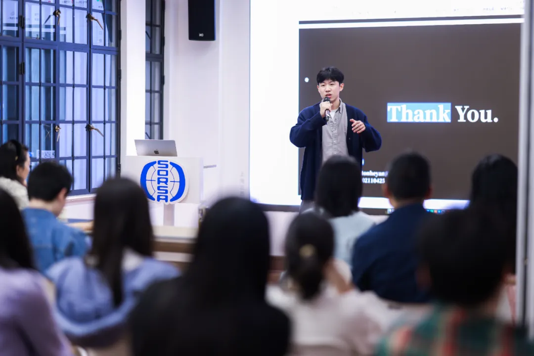 Guest Speaker | NYU 'Big Bang: When AI Meets Life' Innovation Forum